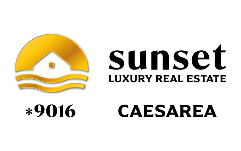 אולמות, קומבה 10, אזור תעשיה, חדרה