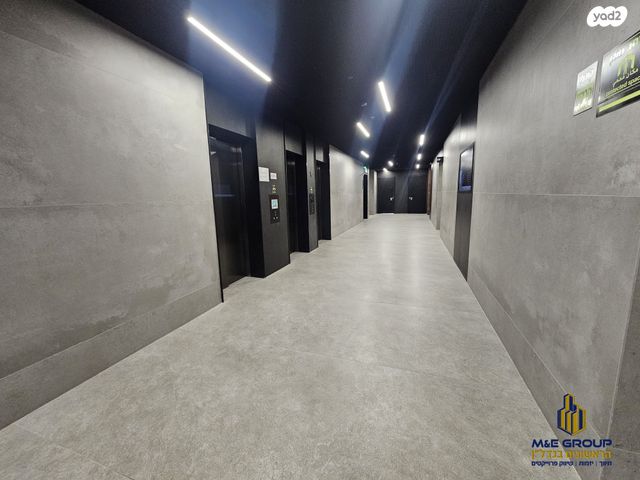 משרדים, אילן רמון, שאר העיר, נס ציונה