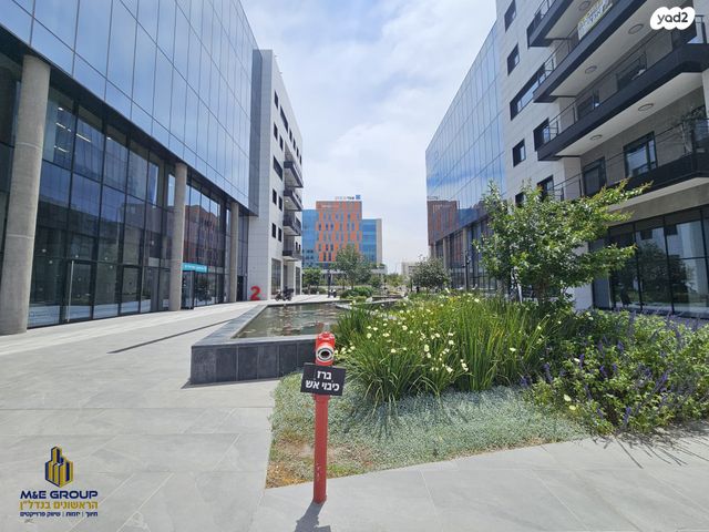 משרדים, אילן רמון, שאר העיר, נס ציונה