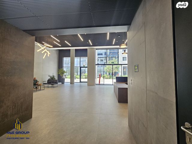 משרדים, אילן רמון, שאר העיר, נס ציונה