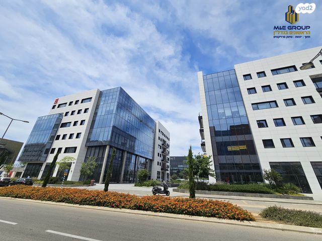 משרדים, אילן רמון, שאר העיר, נס ציונה