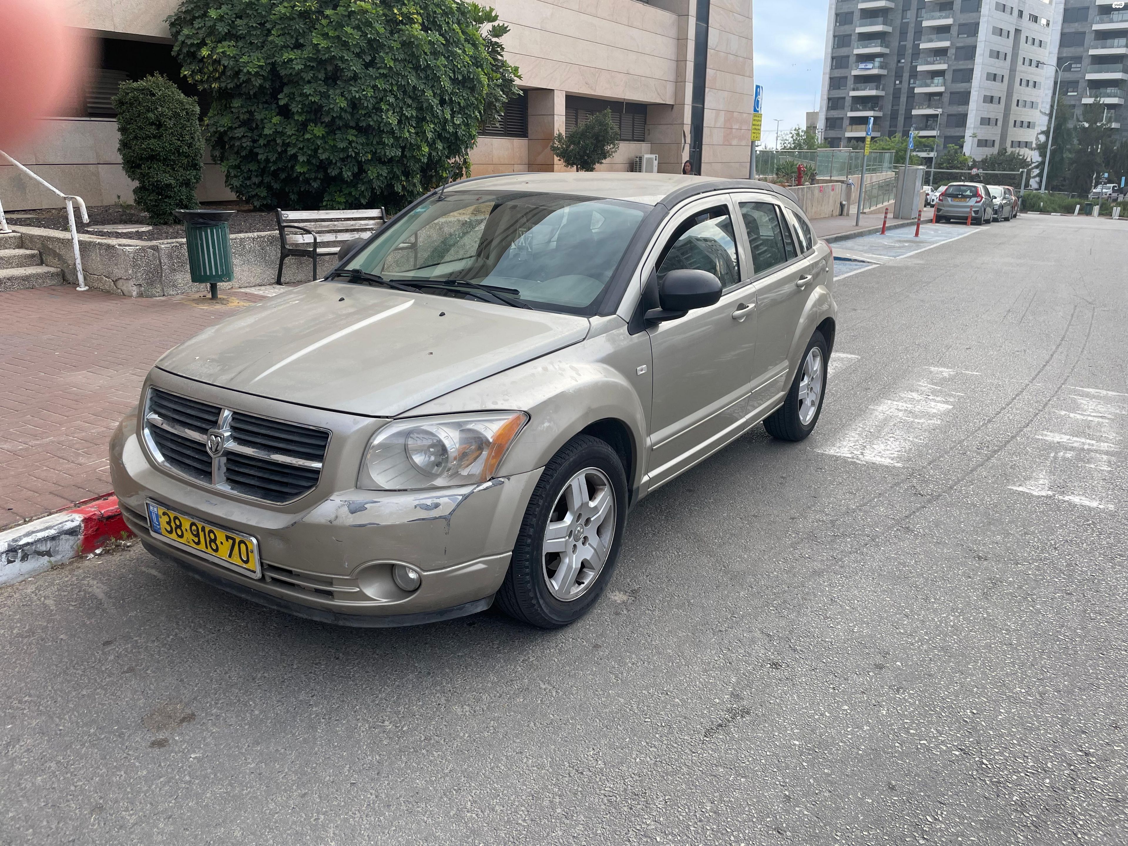 מודעת רכב דודג' קאליבר
