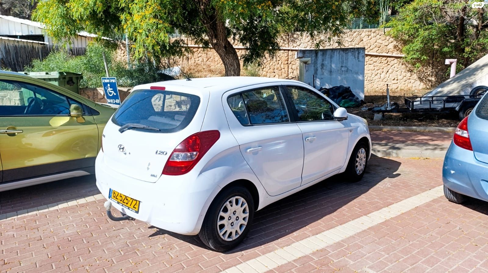 מודעת רכב יונדאי i20