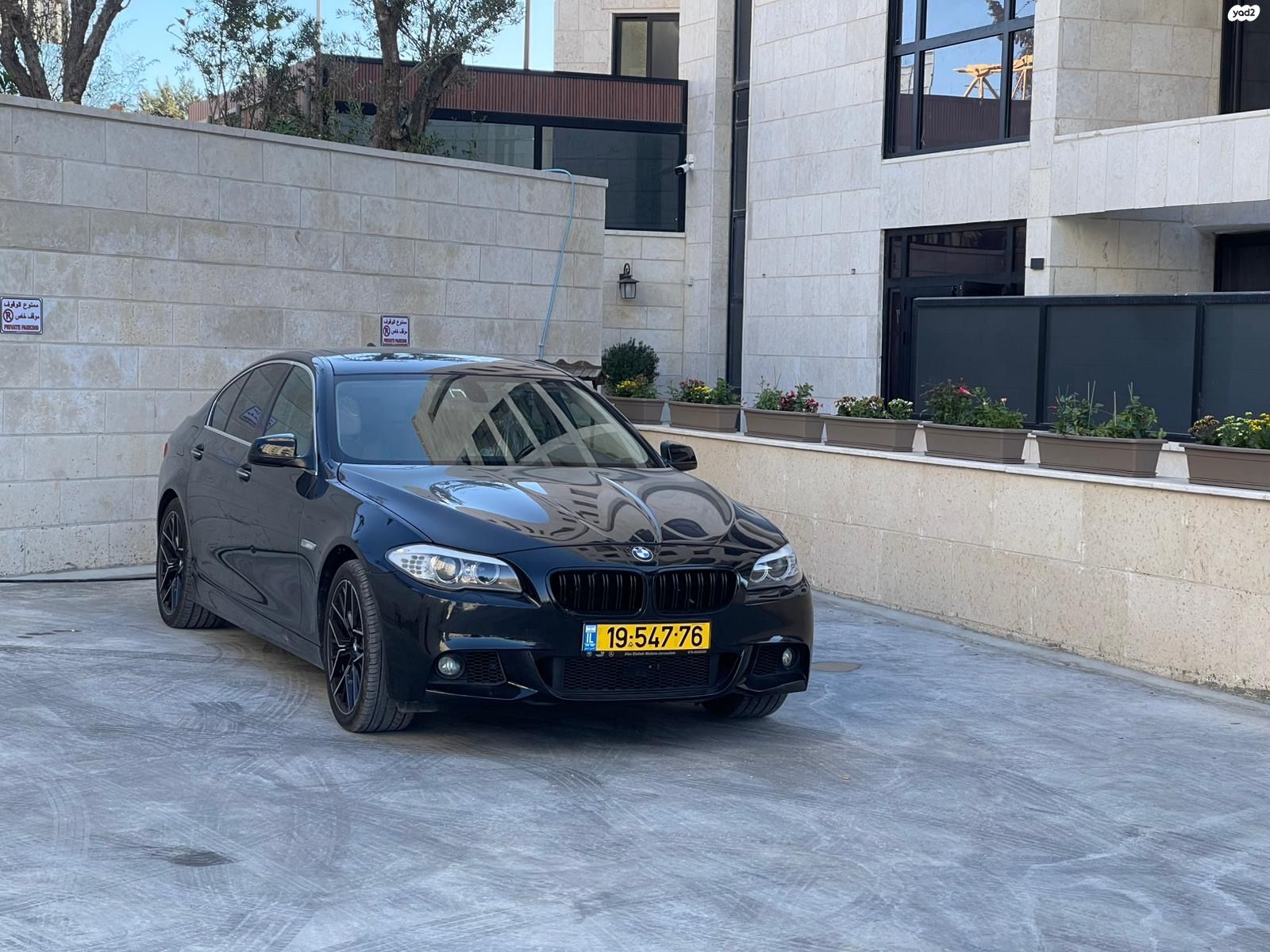 מודעת רכב ב מ וו סדרה 5