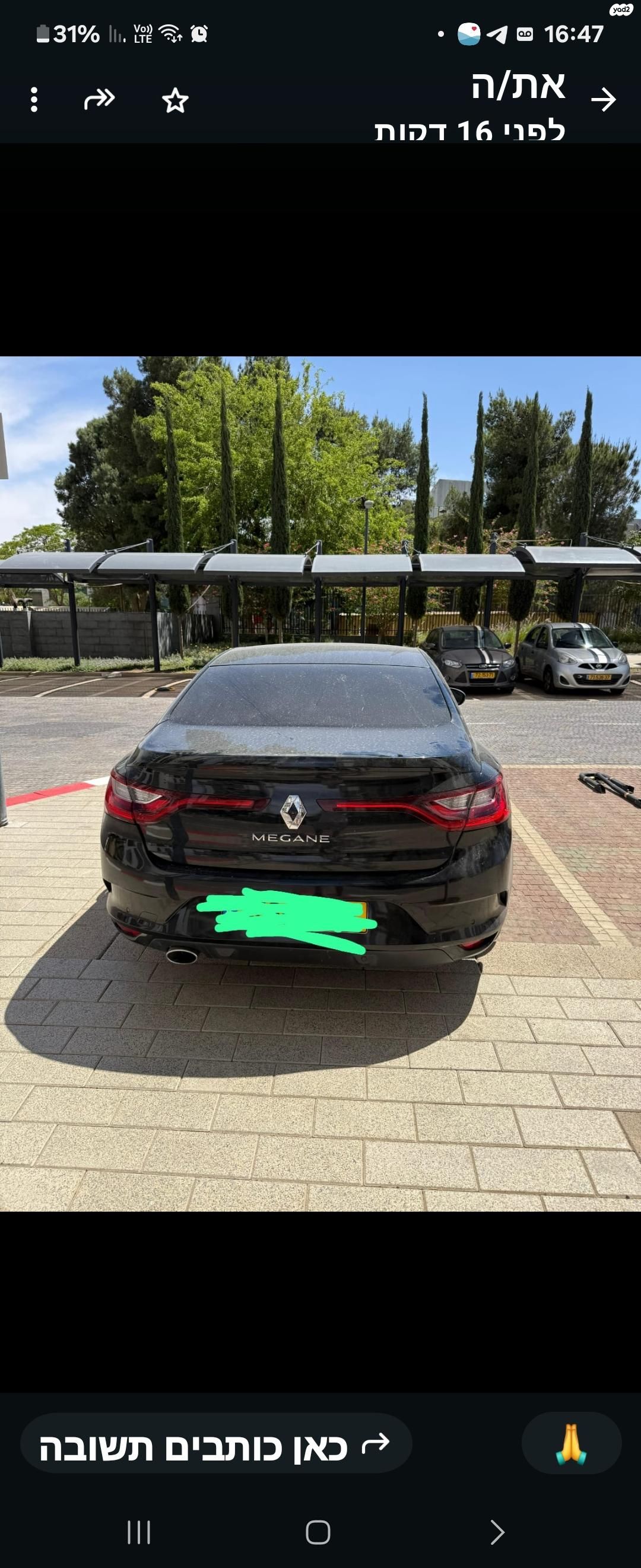 מודעת רכב רנו מגאן