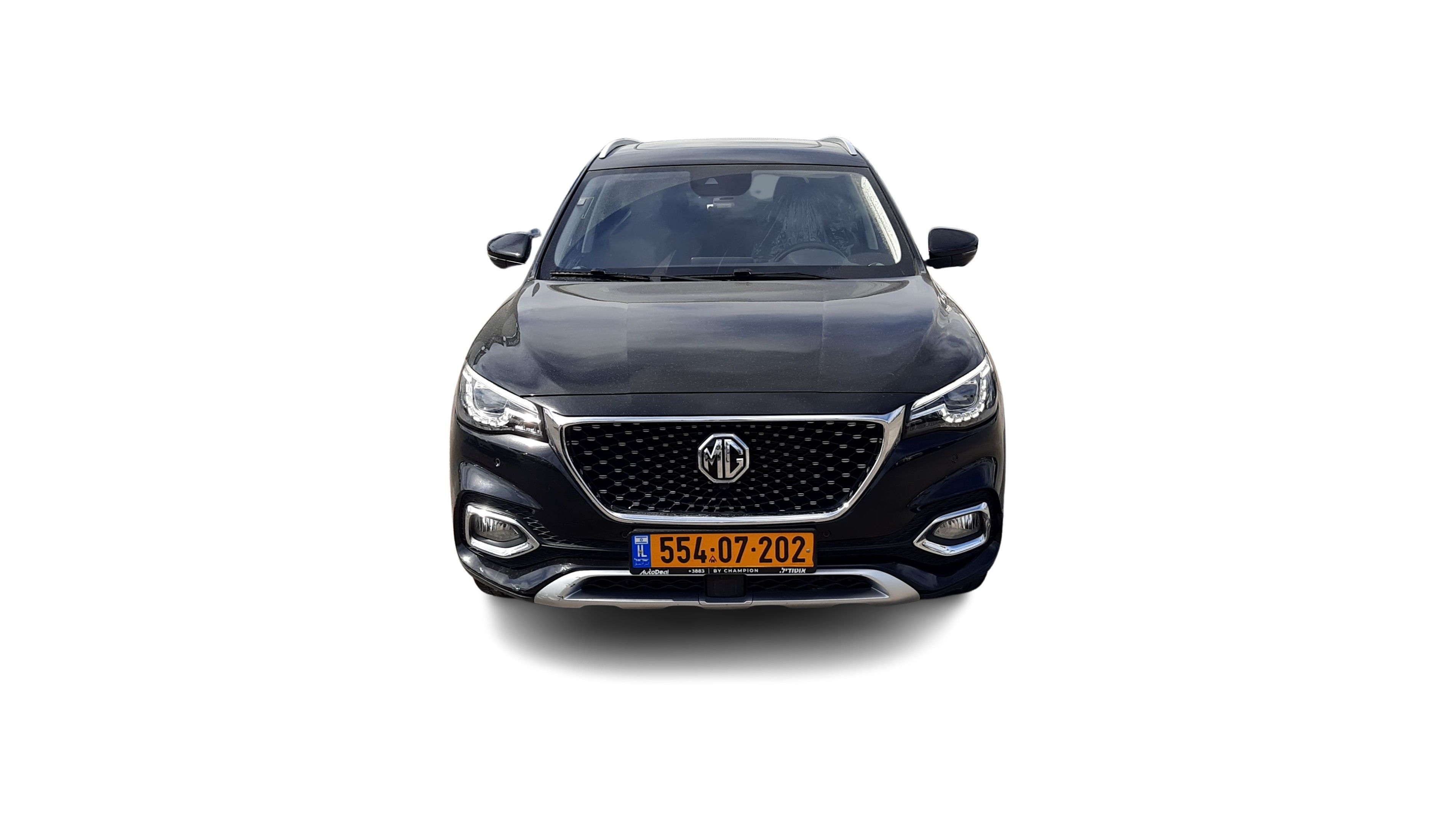 מודעת רכב אם ג'י EHS PHEV
