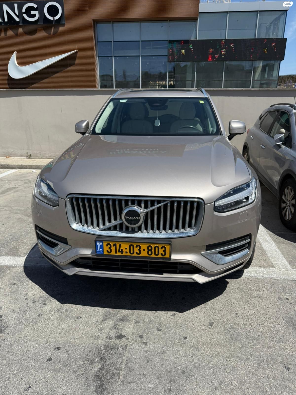 מודעת רכב וולוו XC90