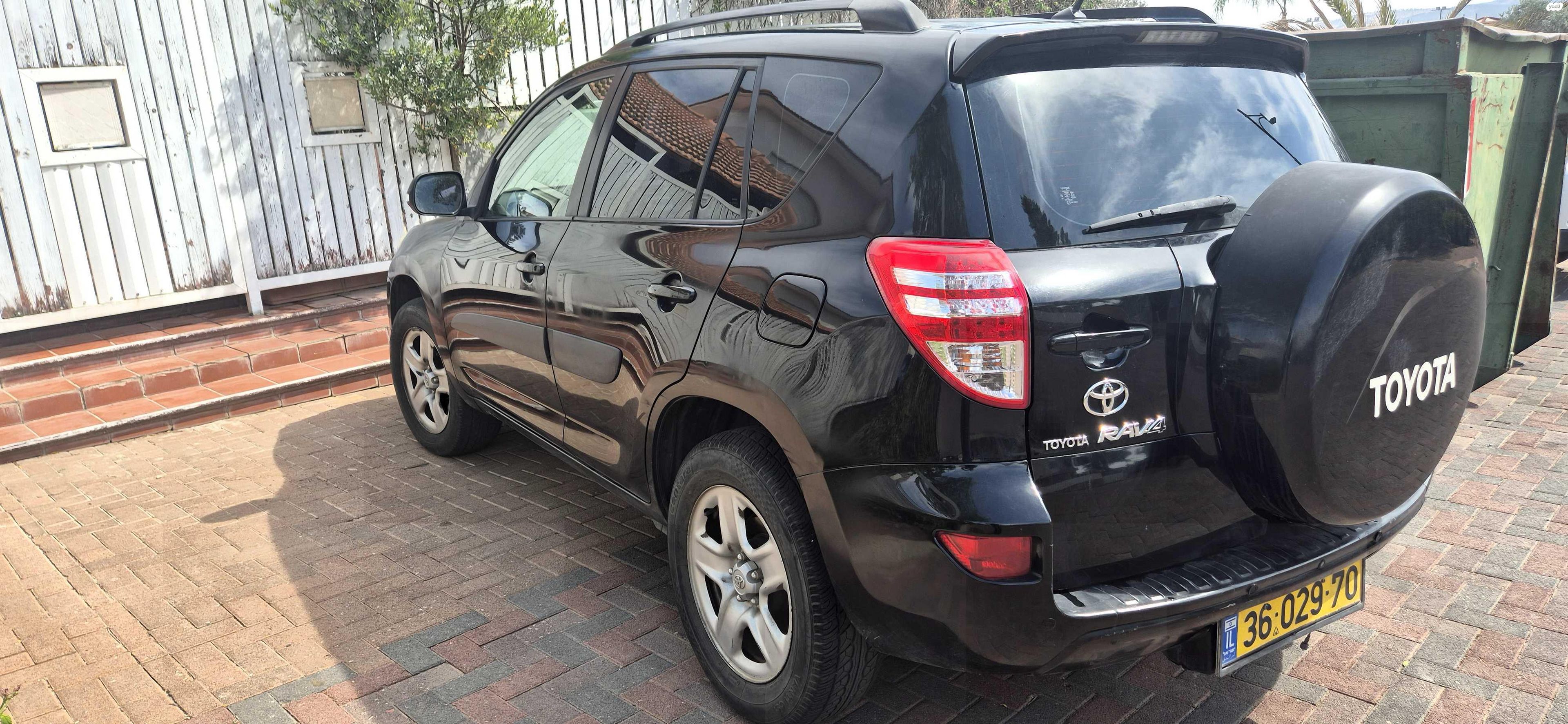 מודעת רכב טויוטה RAV4