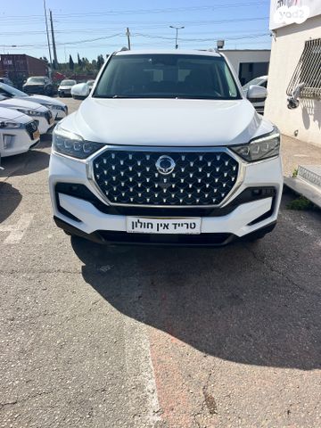 סאנגיונג רקסטון