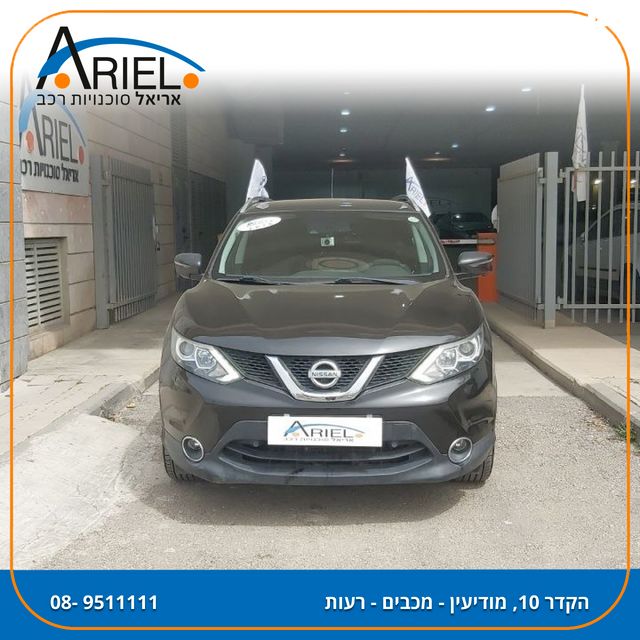 מודעת רכב ניסאן קשקאי