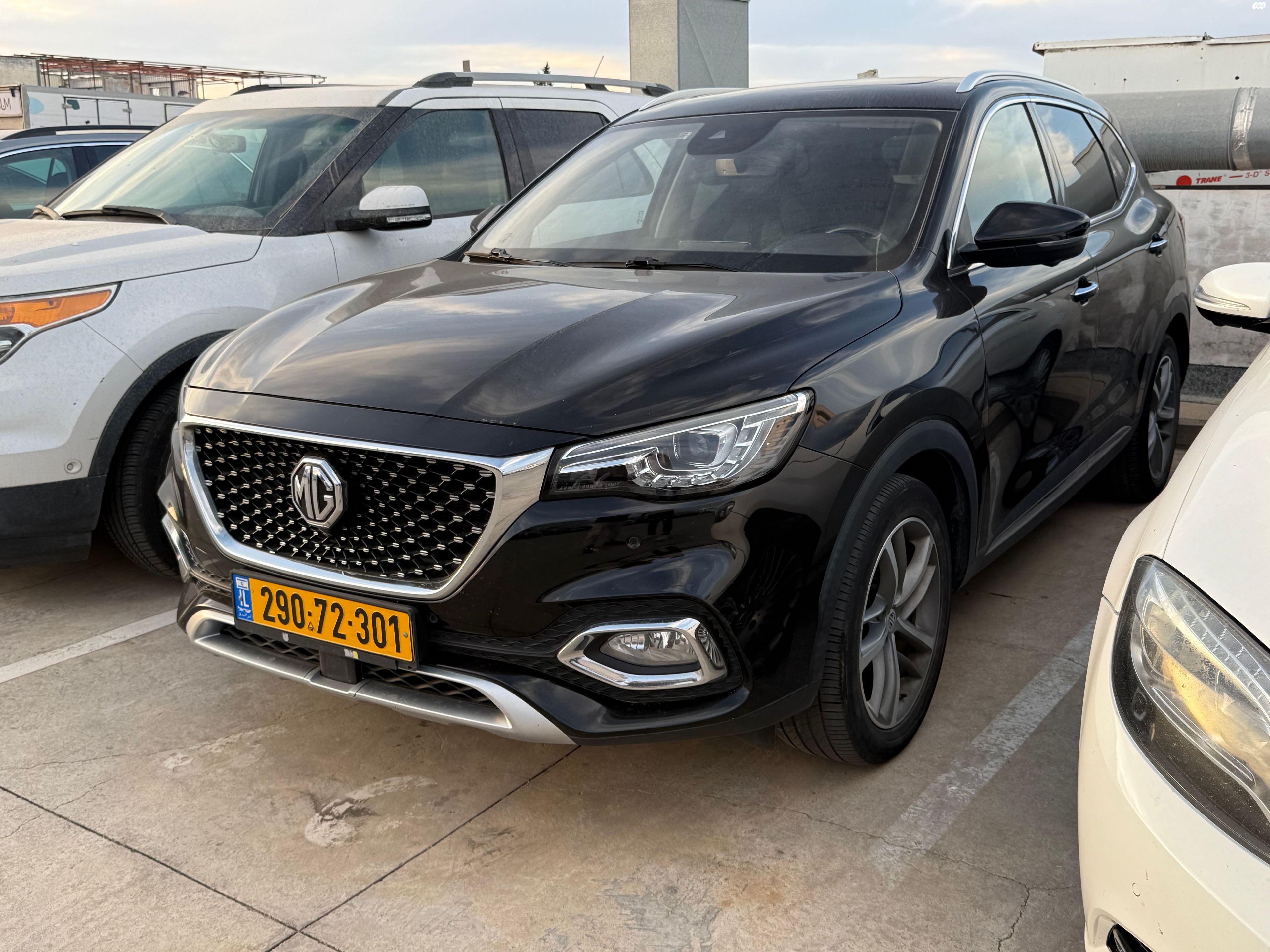 מודעת רכב אם ג'י EHS PHEV