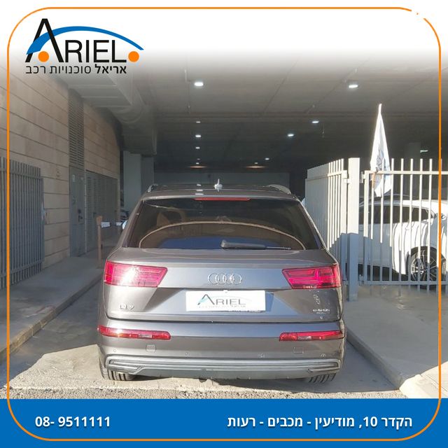 מודעת רכב אאודי Q7 1