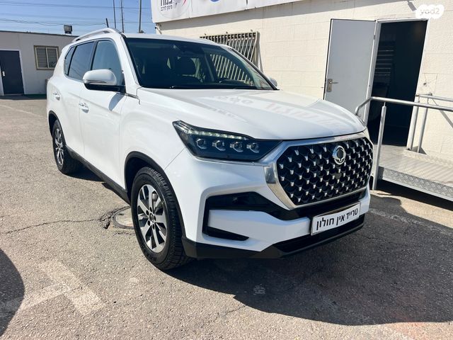 סאנגיונג רקסטון