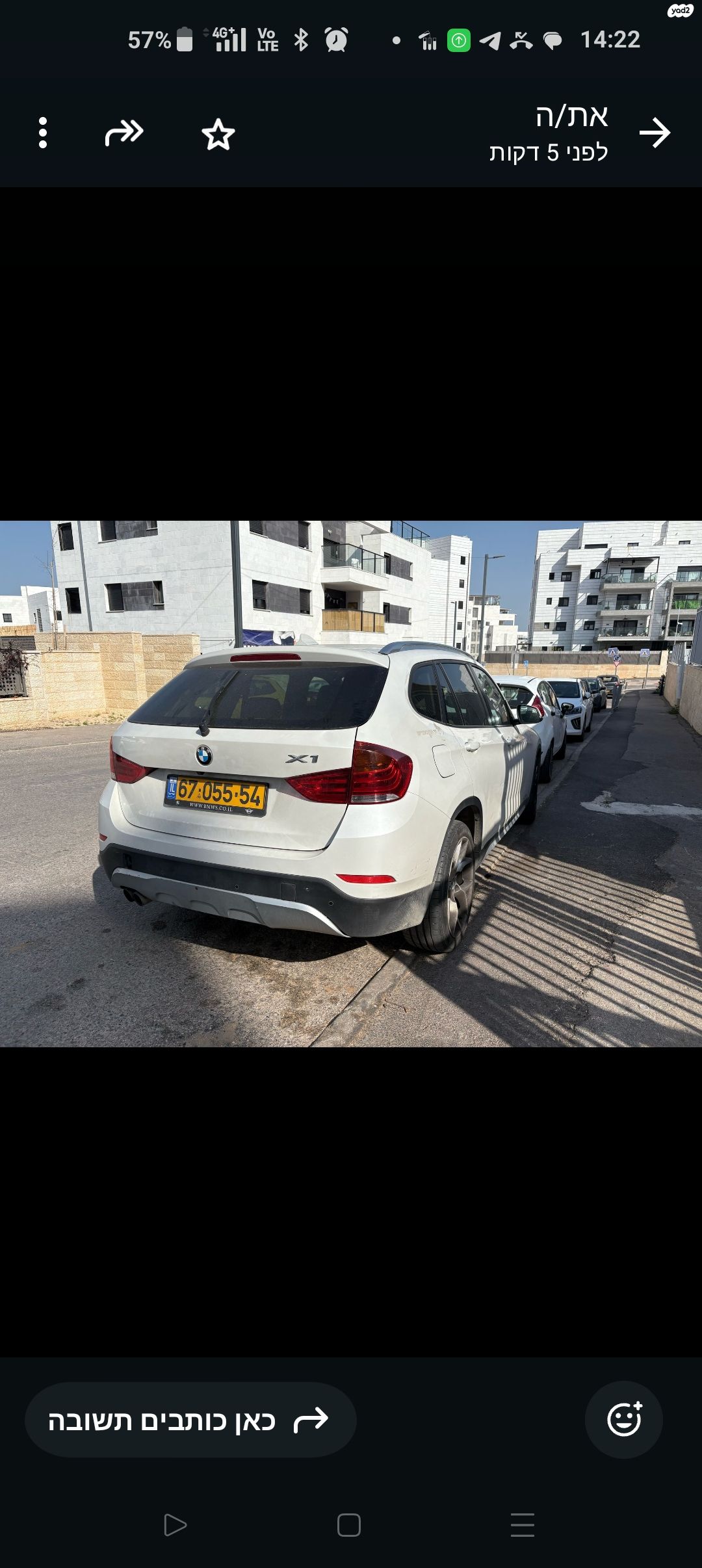 מודעת רכב ב מ וו X1