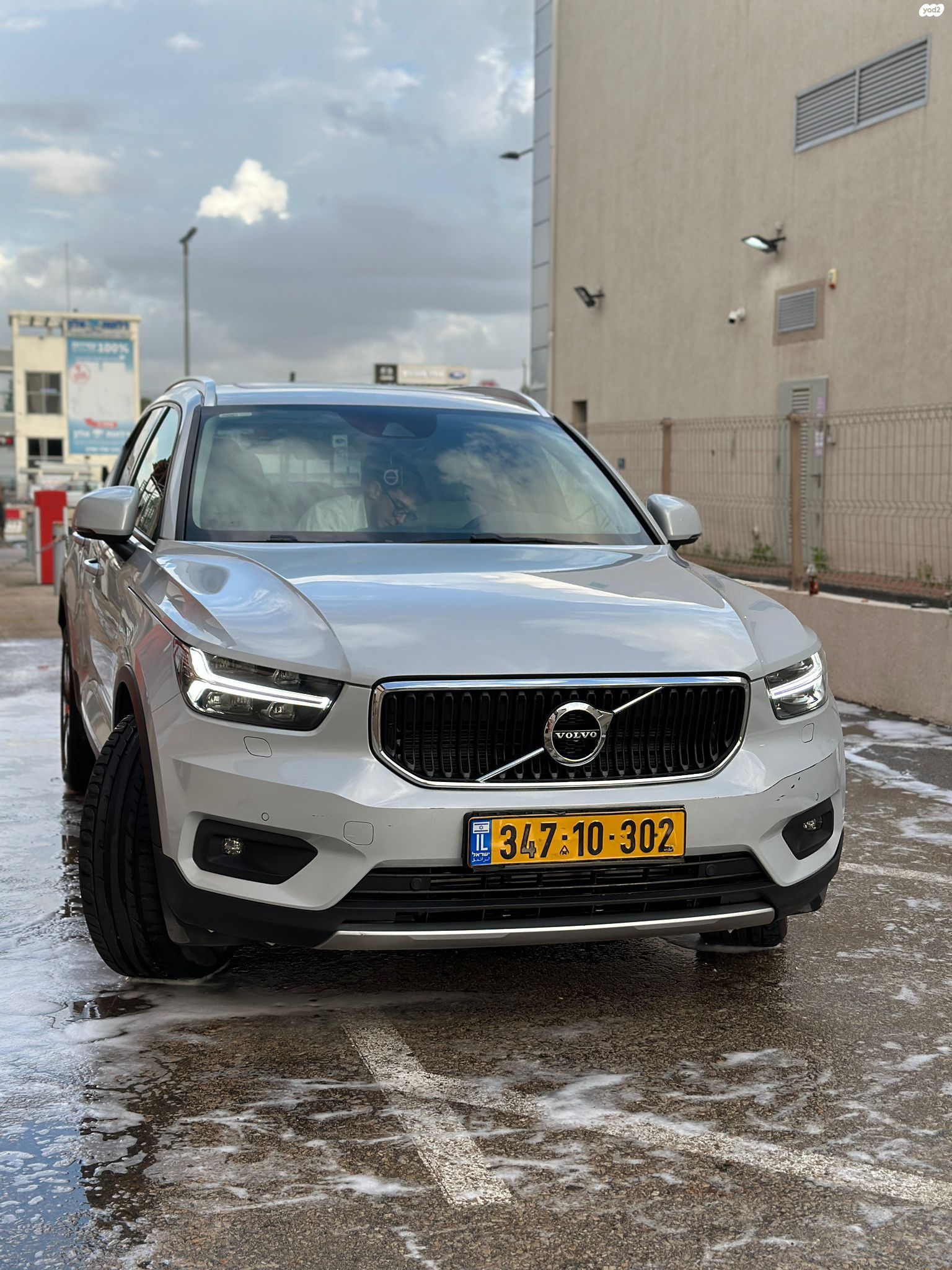 מודעת רכב וולוו XC40