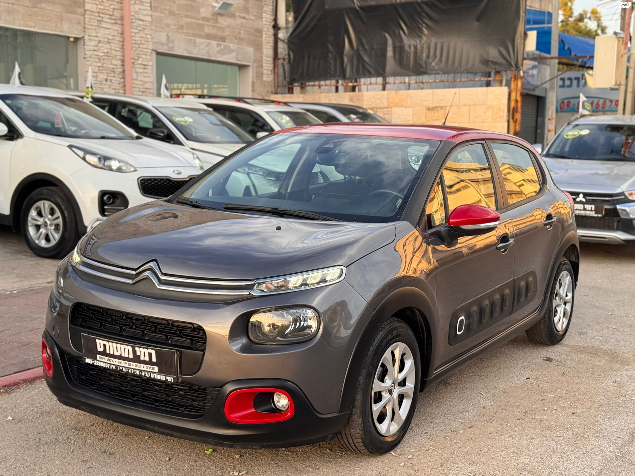 מודעת רכב סיטרואן C3