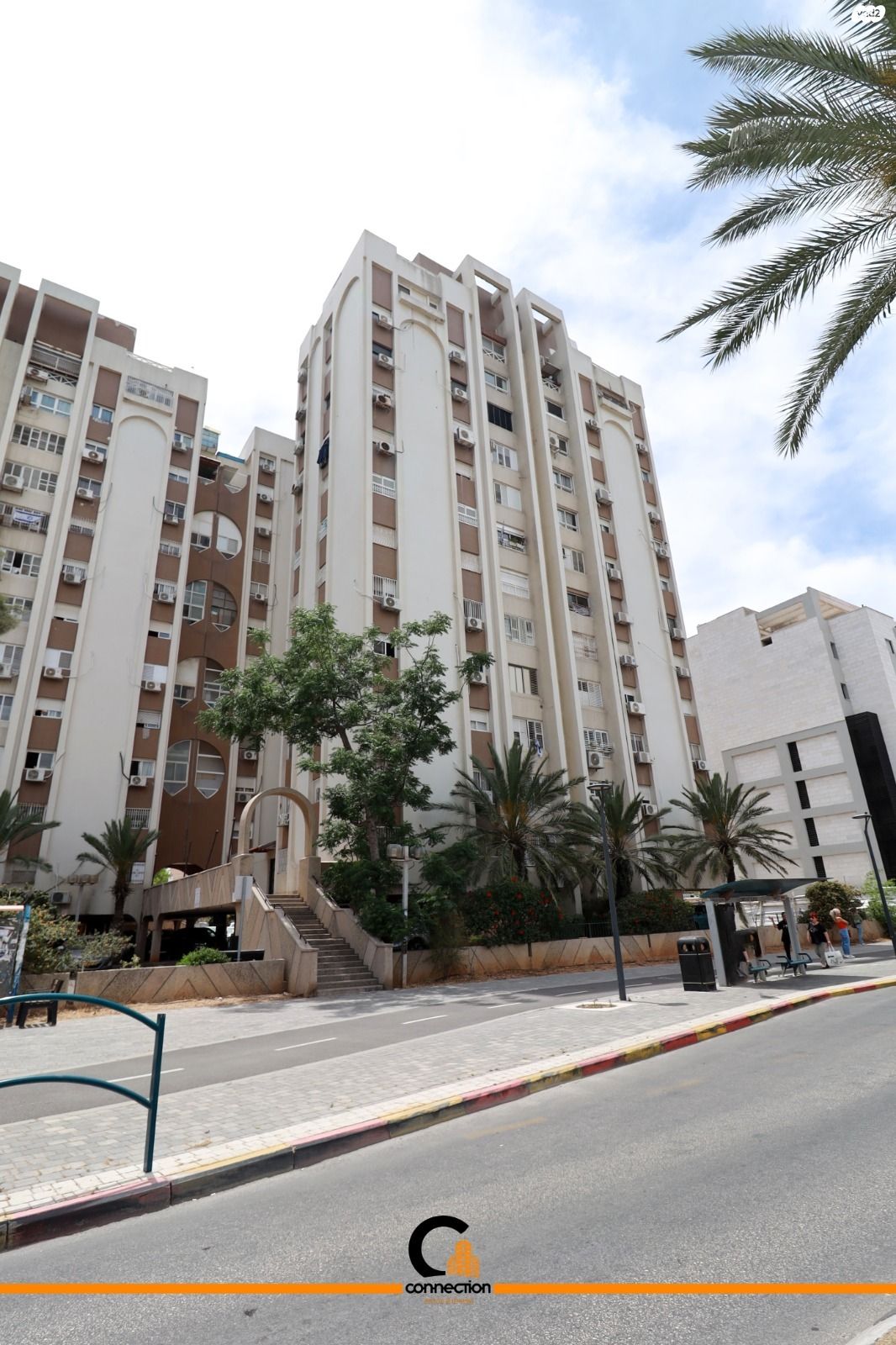 שדרות משה שרת 