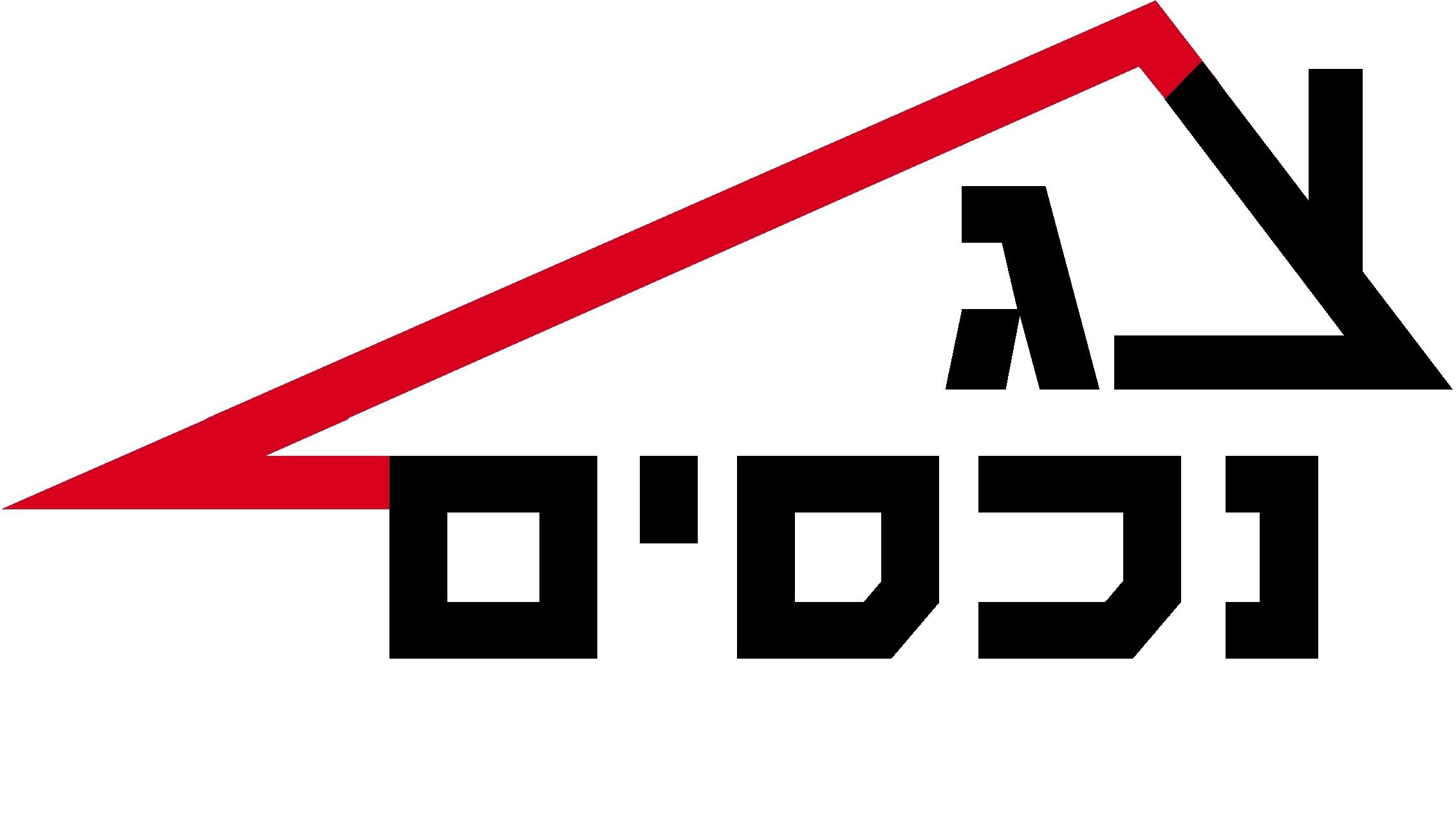 הותיקים 