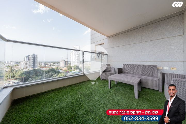 דירה, הקליר, רמת חן ובן ציון, נתניה