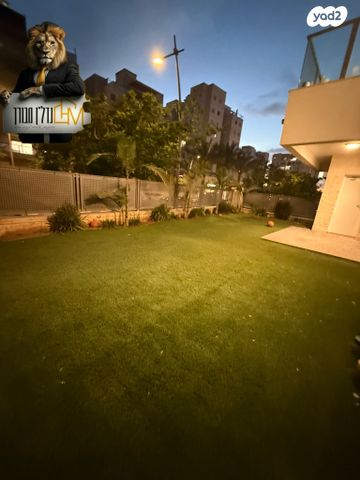 דירת גן, נתיבות