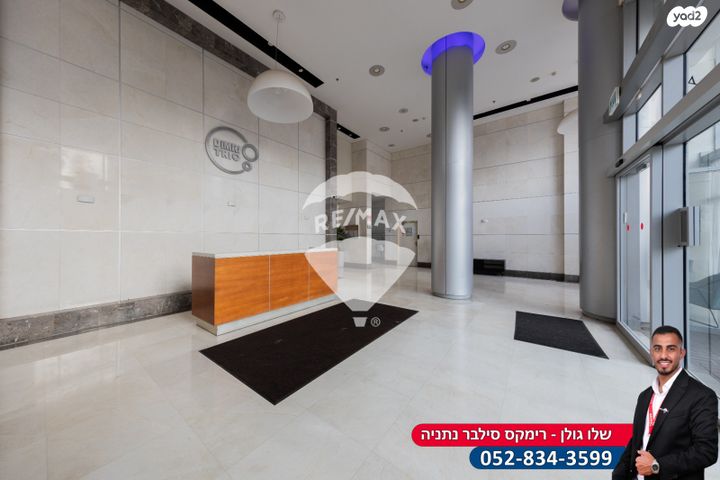 דירה, הקליר, רמת חן ובן ציון, נתניה