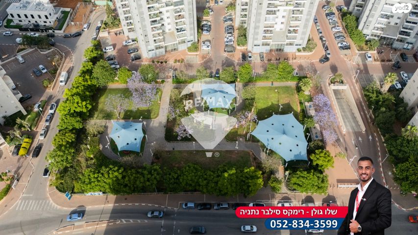 דירה, הקליר, רמת חן ובן ציון, נתניה