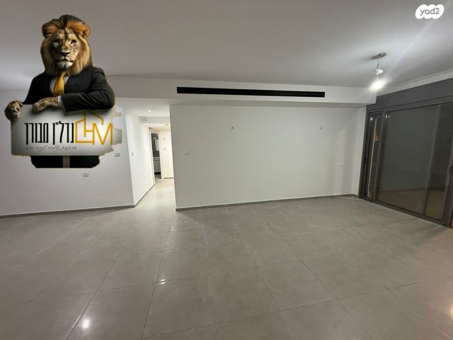 דירת גן, נתיבות