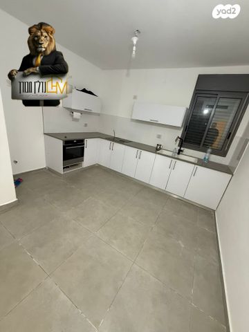 דירת גן, נתיבות