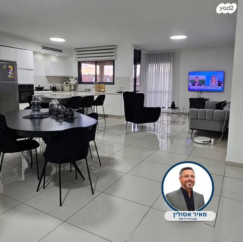 משעול אלונים 13