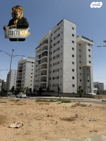 דירה