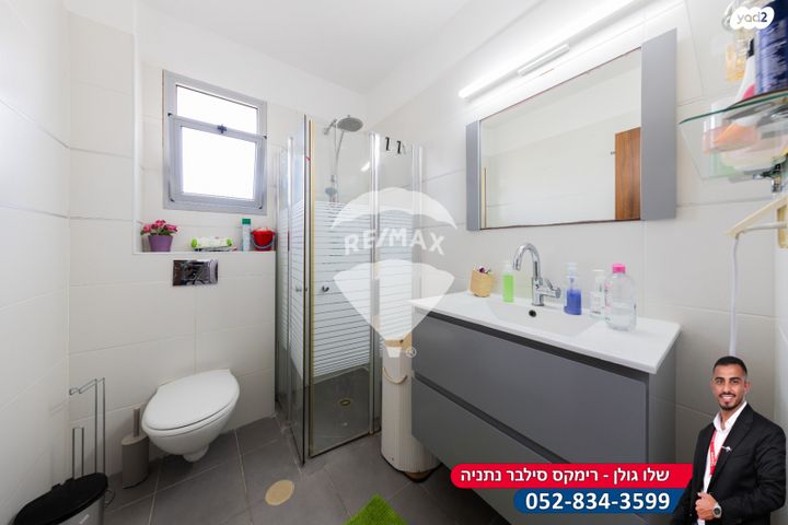 דירה, הקליר, רמת חן ובן ציון, נתניה