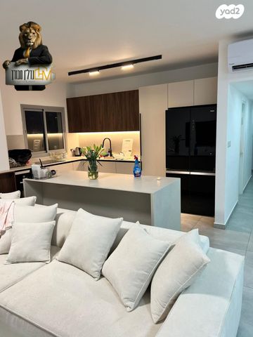 דירה, נתיבות