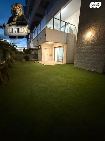 דירת גן, נתיבות