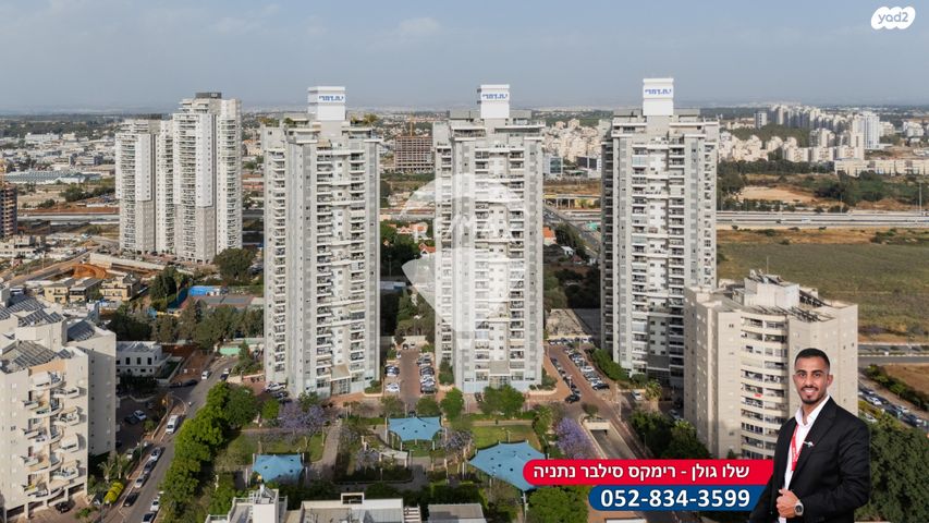 דירה, הקליר, רמת חן ובן ציון, נתניה