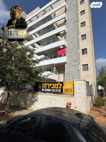 דירת גן