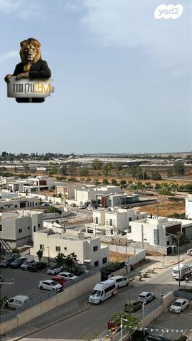 דירה, נתיבות