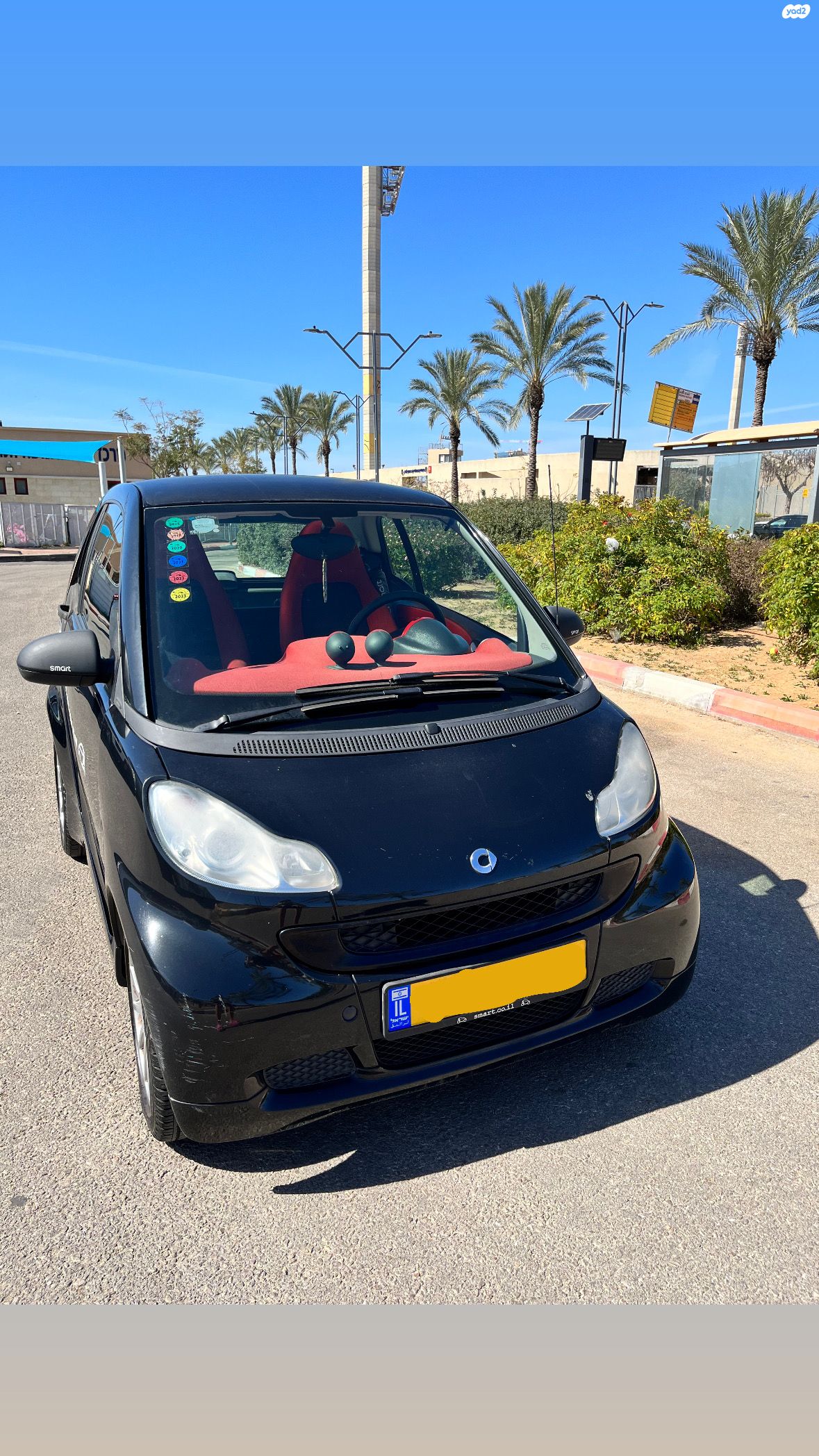 מודעת רכב סמארט פורטו