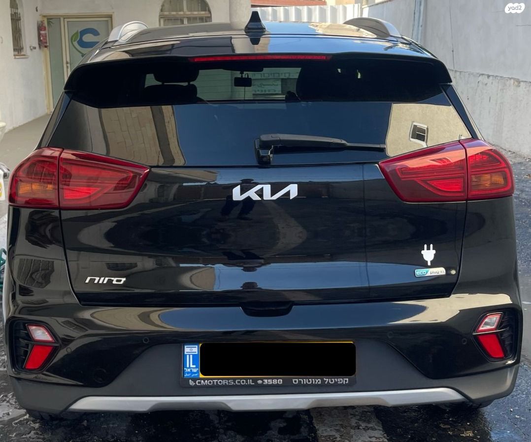 מודעת רכב קיה נירו