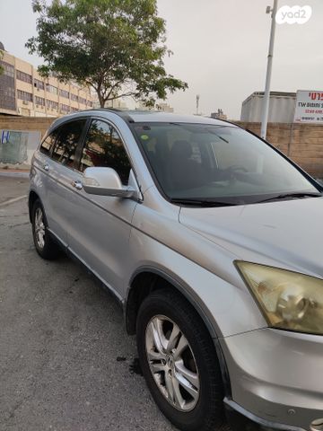 מודעת רכב הונדה CR-V