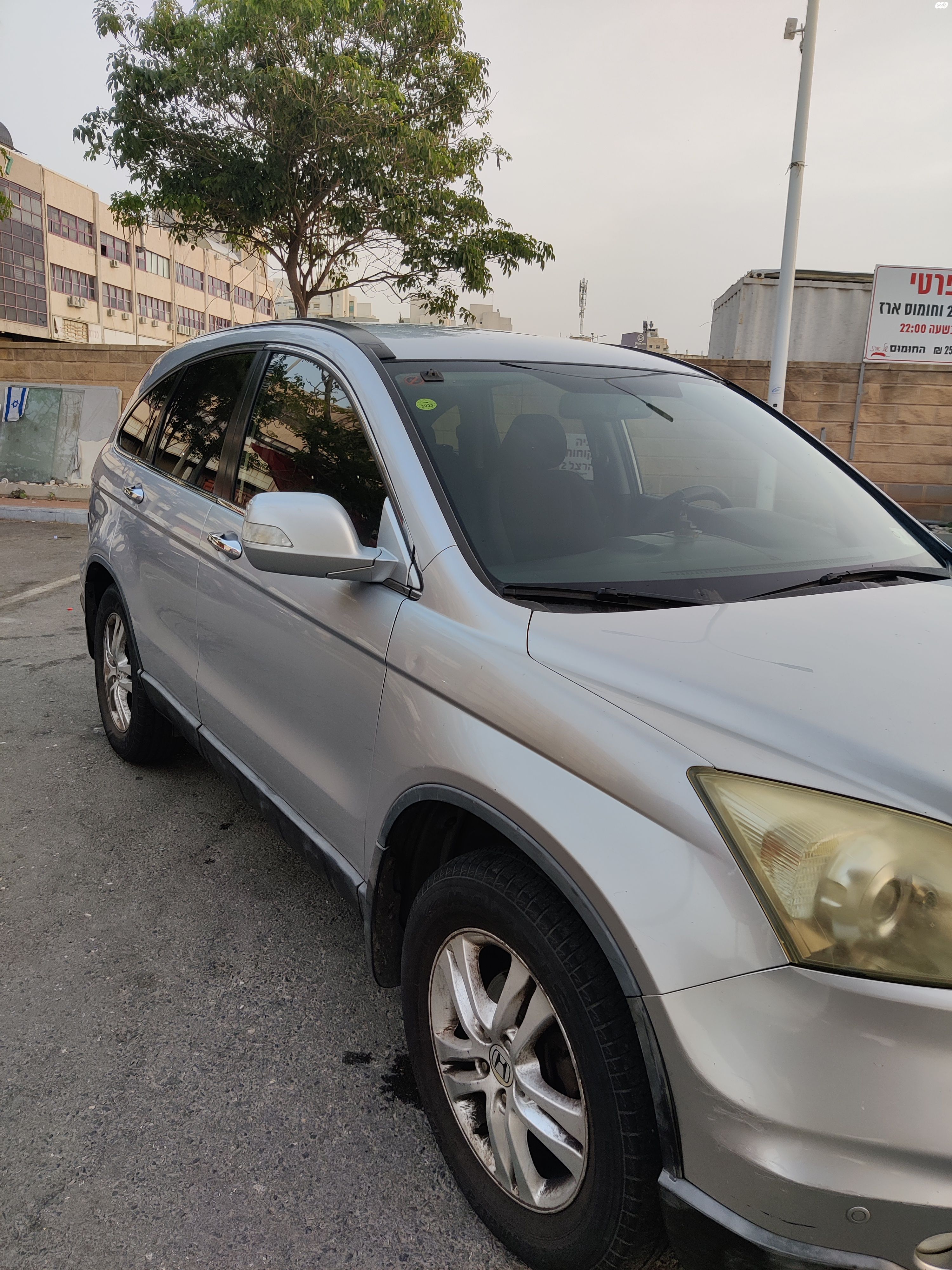 מודעת רכב הונדה CR-V
