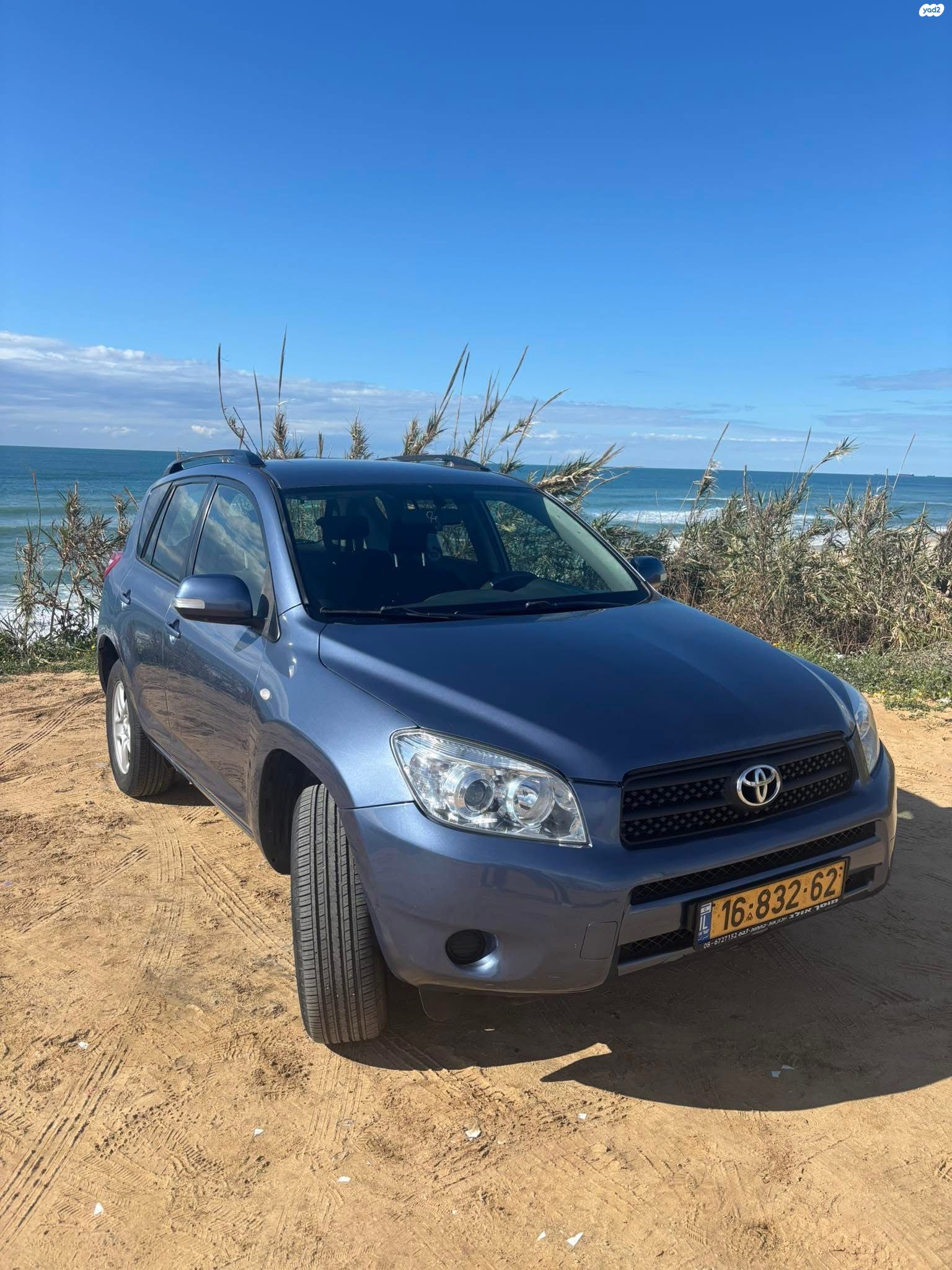 מודעת רכב טויוטה RAV4