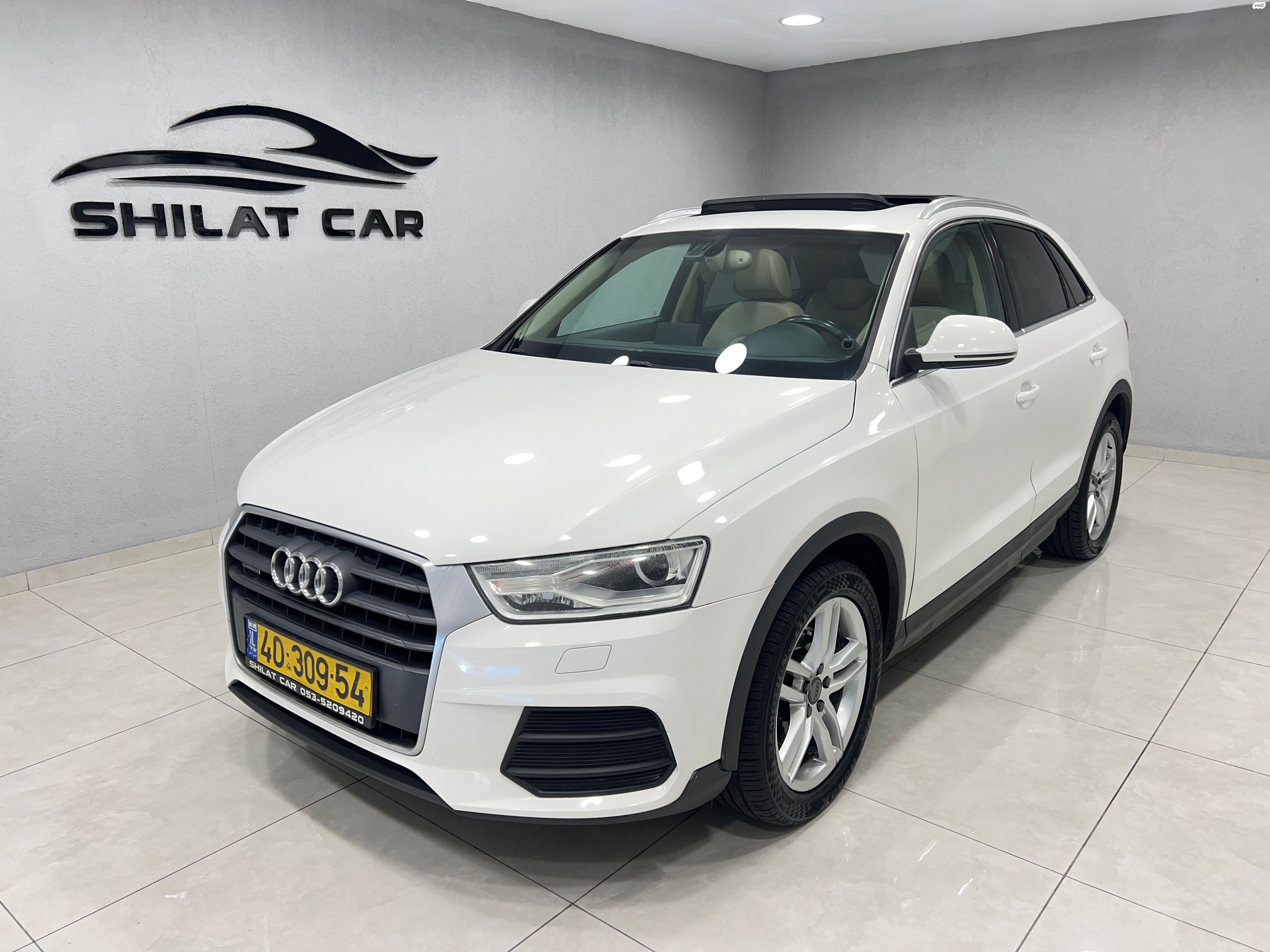 מודעת רכב אאודי Q3
