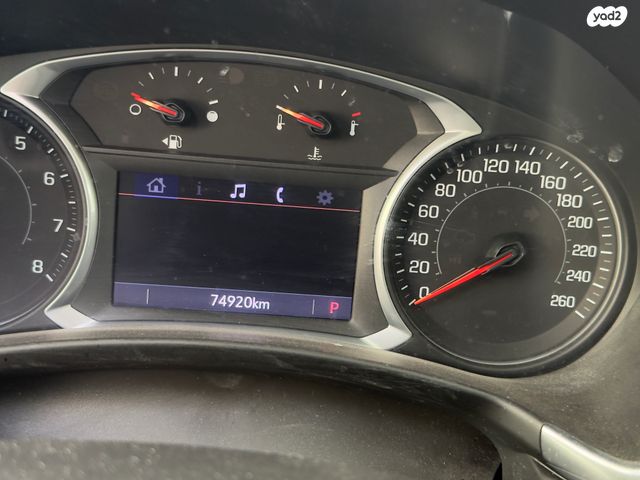 שברולט אקווינוקס 