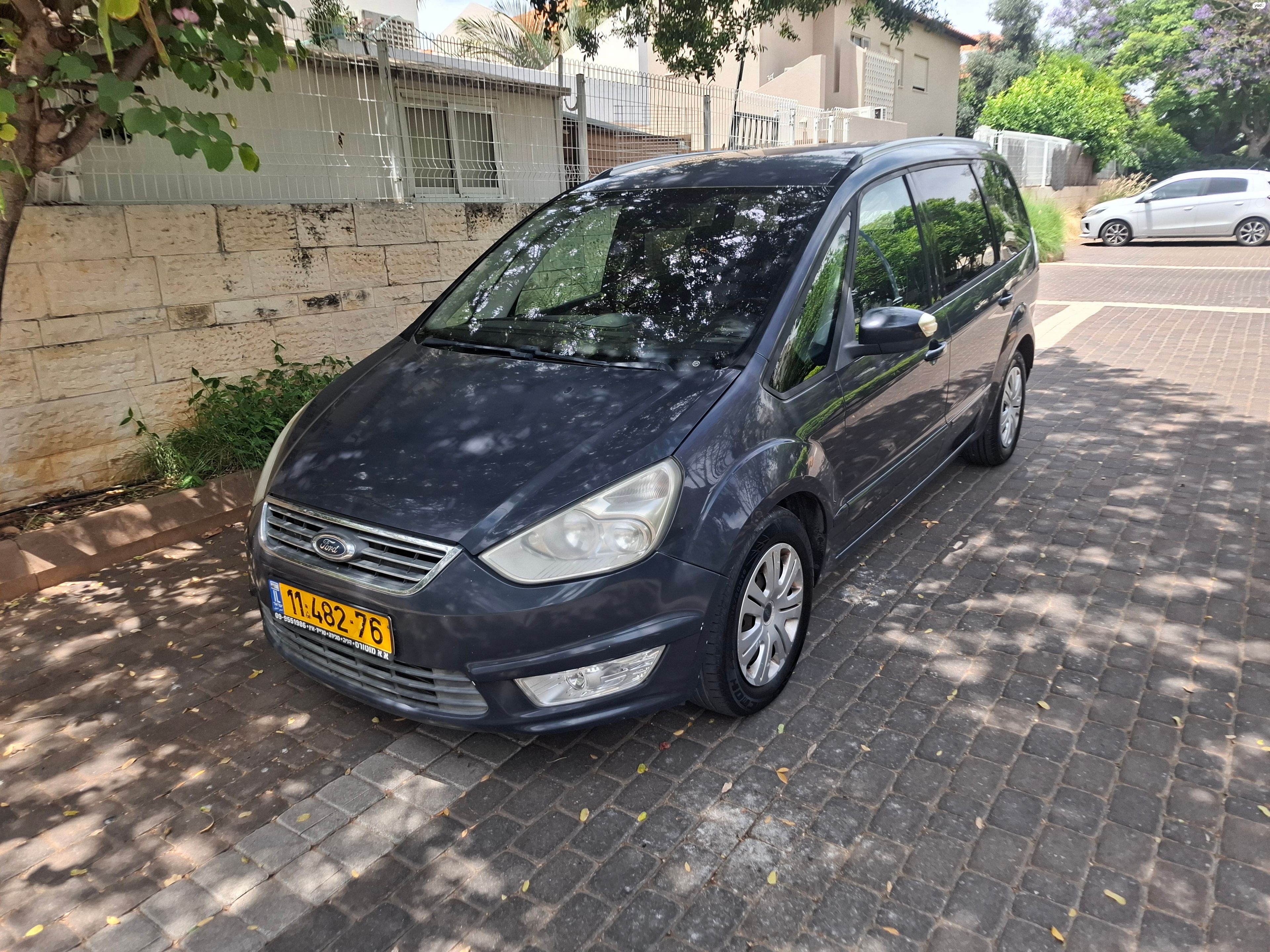 מודעת רכב פורד גלאקסי