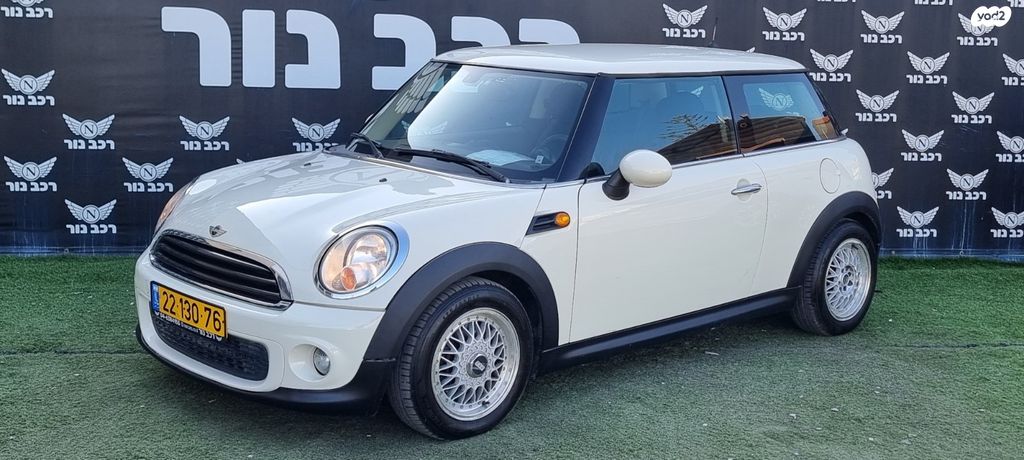מודעת רכב מיני קופר