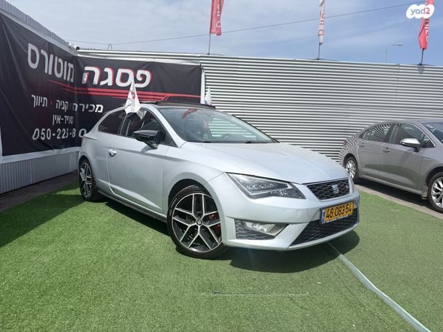 מודעת רכב סיאט לאון