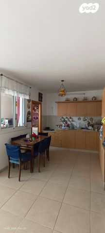 דירה, הגעש 8, נופי סלע, מעלה אדומים