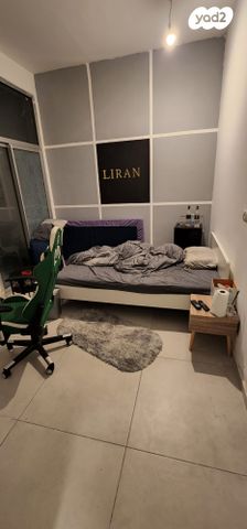 בית פרטי/ קוטג', משה וילנסקי 44, המשתלה, תל אביב יפו