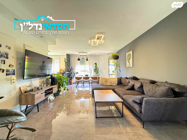 נאות בגין, לב יבנה