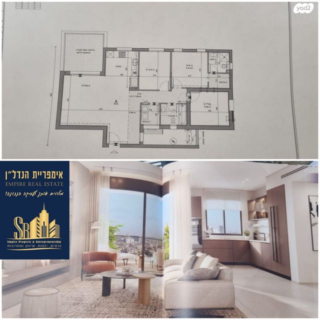 דירה, השכונה הוותיקה, גבעת שמואל